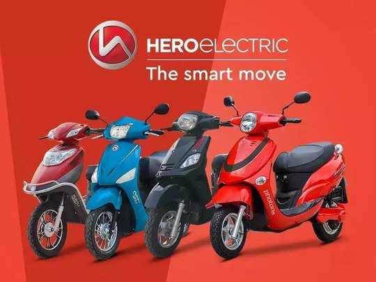 electric scooter hero price