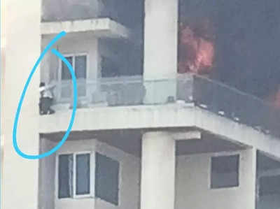 Mumbai fire: जान बचाने के लिए वह 18 सेकंड की जद्दोजहद... पर किस्मत ने साथ नहीं दिया, 19वें फ्लोर से नीचे गिरकर मौत 