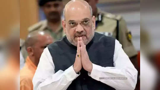 amit shah visit to jammu and kashmir : अमित शहा आजपासून जम्मू-काश्मीर दौऱ्यावर, कलम ३७० हटवल्यानंतर पहिलाच दौरा