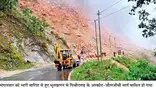 NBT