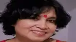 NBT