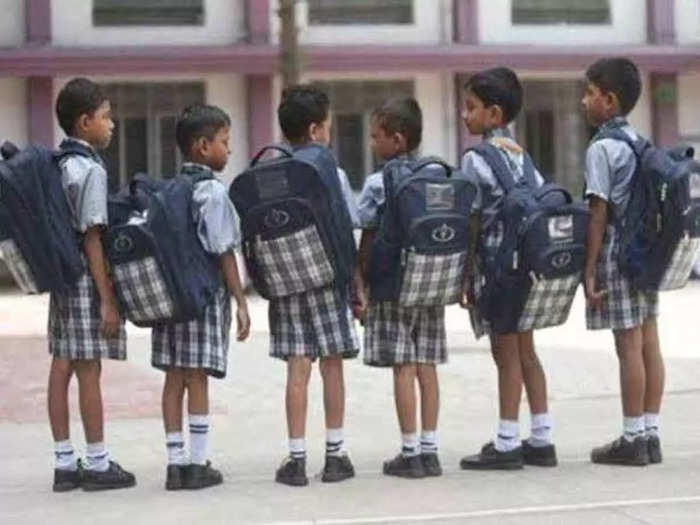 Uttar pradesh news: students of sarkari school get money for school dress-  योगी सरकार का बड़ा फैसला, बच्चों के अभिभावकों को दिया जायेगा स्कूल ड्रेस का  पैसा - Navbharat Times