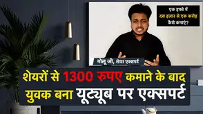 NBT