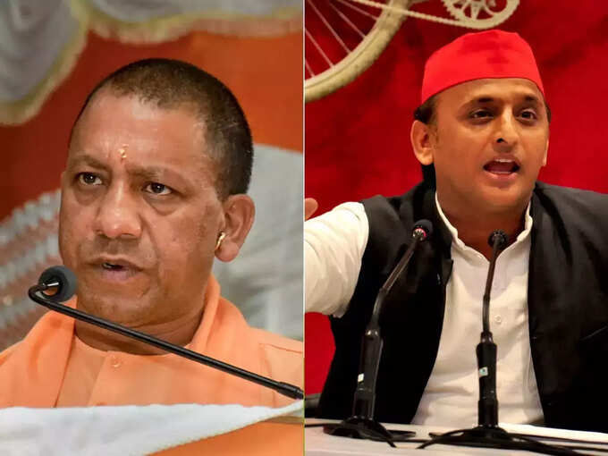 Yogi Adityanath Akhilesh Yadav Yogi Adityanath Akhilesh Yadav