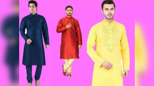 अतिशय कमी किमतीत मिळत आहेत हे Manyavar चे Kurta Pajama Set, या फेस्टिव्ह सिजनला बनवा आणखी खास