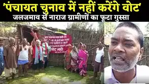 NBT