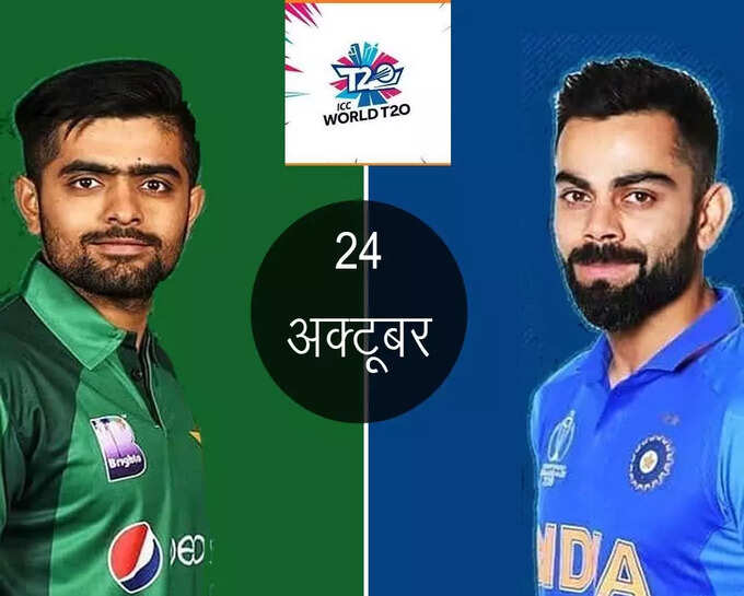 pakistan-ind pakistan-ind