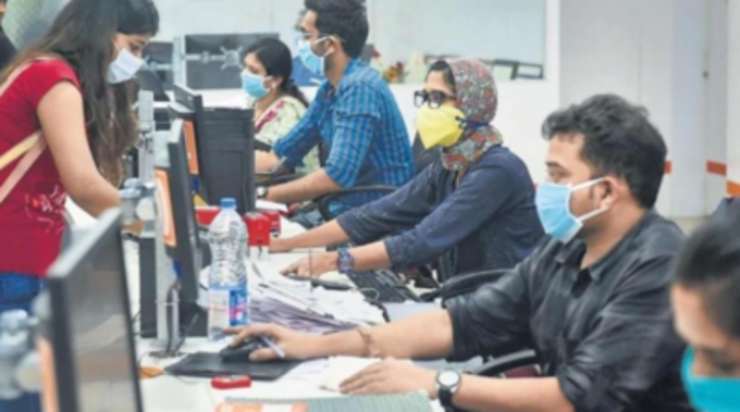 In 2022, government employees will lose 9 public holidays because of this malayalam.samayam.com