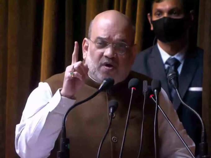 Amit shah Jammu Kashmir visit Amit shah Jammu Kashmir visit