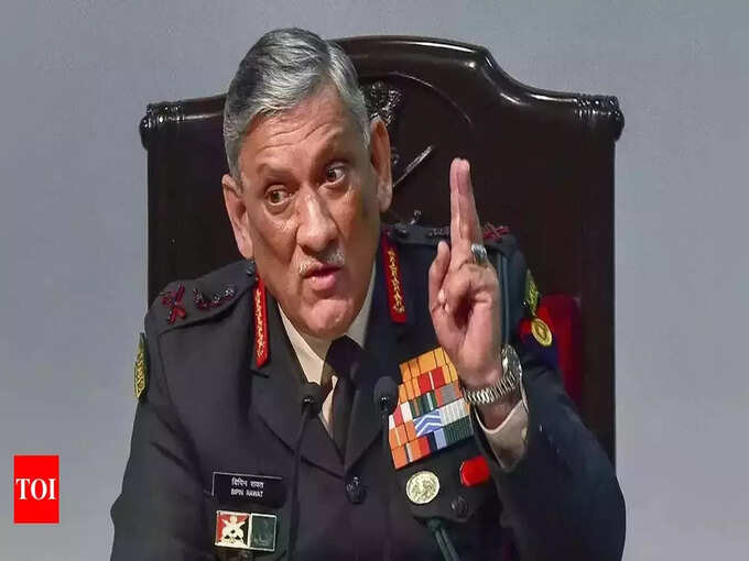 bipin rawat