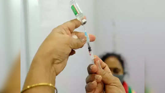 Covid Vaccination: लसीकरणाकडे नागरिकांची पाठ!; 'या' जिल्ह्यात तब्बल दोन लाख डोस शिल्लक!