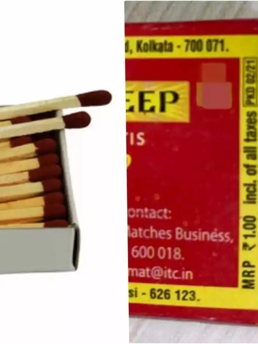 Matchbox Price Revised Rs. 2 matchbox will be having 50 sticks instead