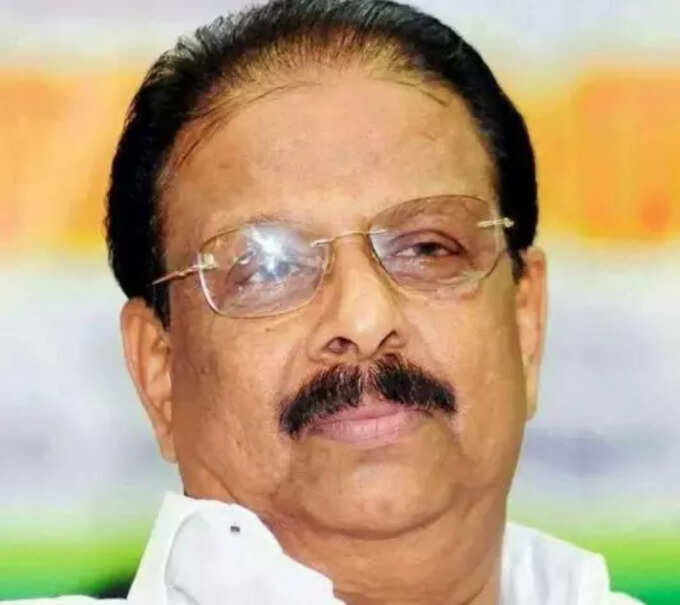 In which other state will the CPM hold a rally of 1000 people? There is no great merit in their coming: K Sudhakaran malayalam.samayam.com