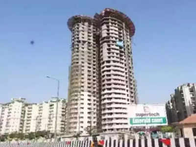 Noida Supertech Twin Towers: कंट्रोल ब्लास्ट से ढहाए जाएंगे भ्रष्टाचार के टि्वन टावर, कुछ यूं है नोएडा अथॉरिटी का पूरा प्लान 