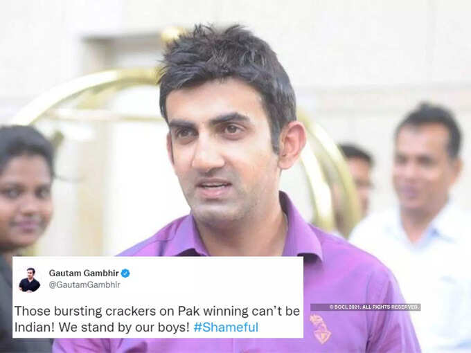 Gautam-Gambhir-News Gautam-Gambhir-News