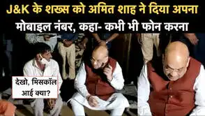 NBT