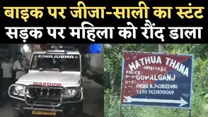 NBT