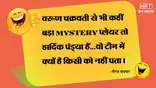 NBT
