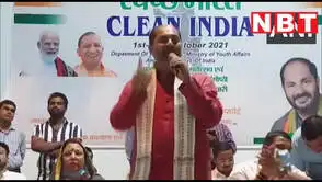NBT