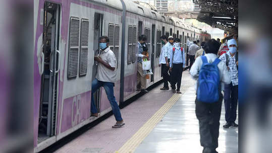 Mumbai Local Train: लोकल प्रवासाबाबत राज्य सरकारचा नवा आदेश; 'त्या' कर्मचाऱ्यांनाही २ डोसची सक्ती