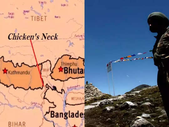 Chicken Neck: भारत के इस छोटे से इलाके पर क्यों गड़ी हुई हैं चीन की निगाहें? साउथ ईस्ट एशिया का एंट्री गेट 