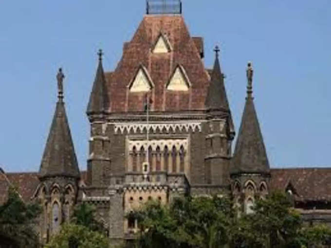 bombay high court