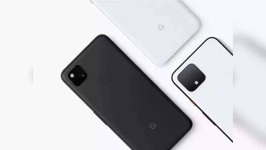 Google Pixel 4a वर Flipkart सेलमध्ये मिळतोय 'इतका' डिस्काउंट, लगेच ऑफर्स पाहा