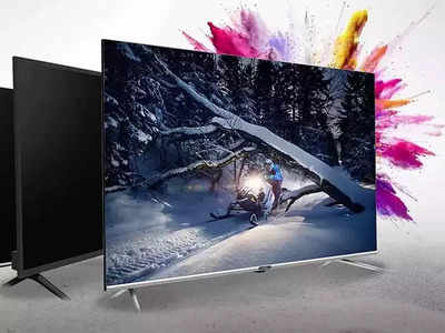 निम्म्या किंमतीत मिळत आहेत ‘हे’ टॉप १० ब्रँडेंड स्मार्ट टीव्ही, सुरुवाती किंमत फक्त १३,९९९ रुपये 