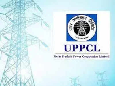 UPPCL Jobs: यूपी बिजली विभाग में निकली सैकड़ों सरकारी नौकरियां, 7th CPC के तहत मिलेगा इतना वेतन 