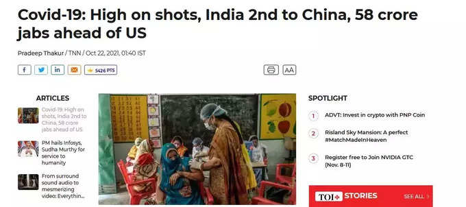 india-china