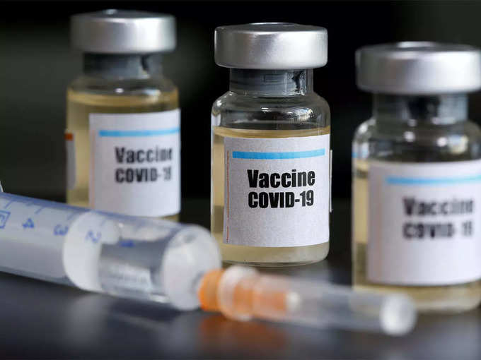 Vaccine for approval