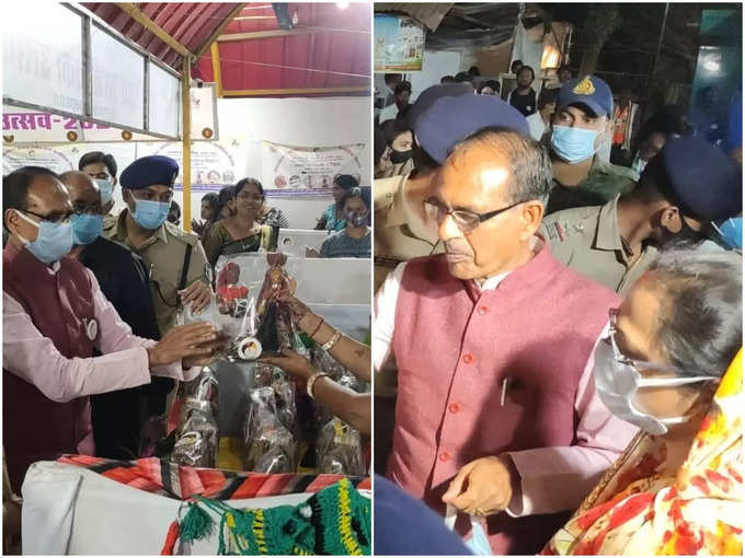 Chief Minister Shivraj participated in Sonchiriya Aajeevika Utsav, appealed to people to buy indigenous products on Diwali
