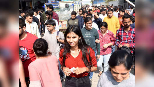 UPSC IFC Result 2021: यूपीएससी वन सेवा पूर्व परीक्षेचा निकाल जाहीर