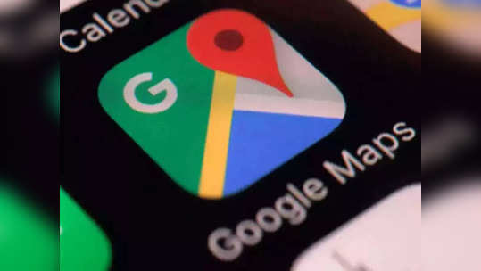 अपघातांपासून वाचवू शकते Google Maps चे 'हे' फीचर, वापरण्याची पद्धत सोप्पीच, पाहा डिटेल्स