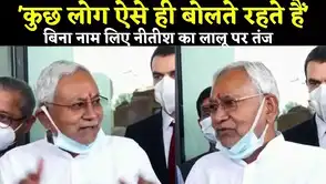 NBT