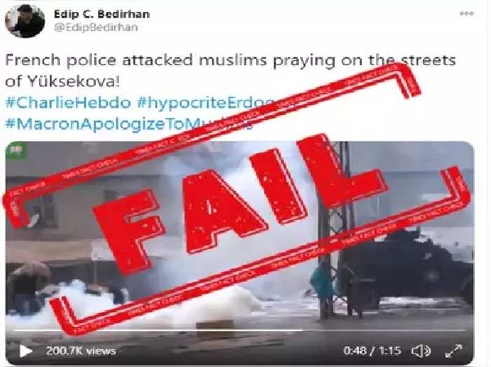 Fake Alert: फ्रेंच पुलिस ने किया मुस्लिमों पर हमला? यह विडियो तुर्की का है