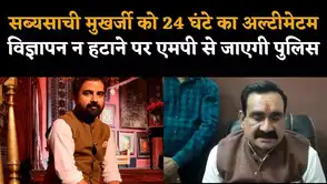 NBT