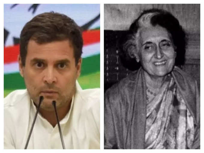 rahul and indira