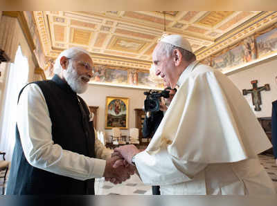 पोप से पीएम की मुलाकात, सद्भाव बढ़ाने वाली पहल 