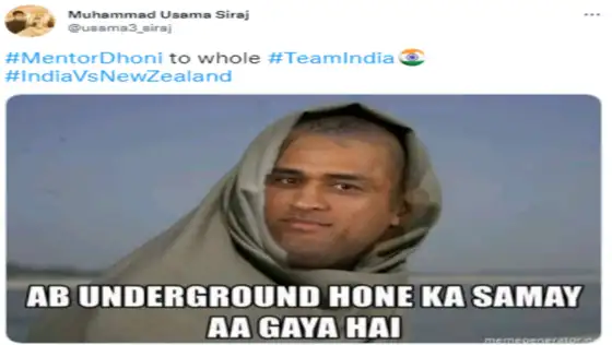 NBT