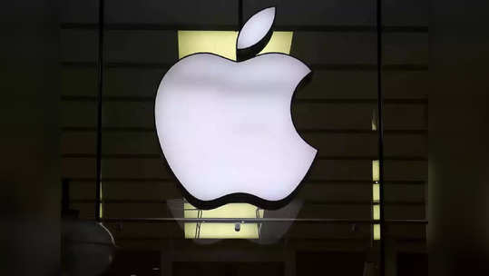 Apple ची एक चूक आणि FIR  दाखल , ती देखील चार्जरमुळे, जाणून घ्या संपूर्ण प्रकरण