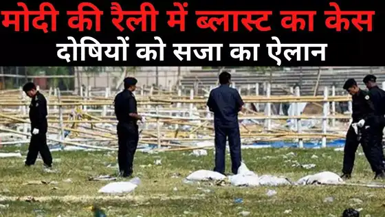 NBT