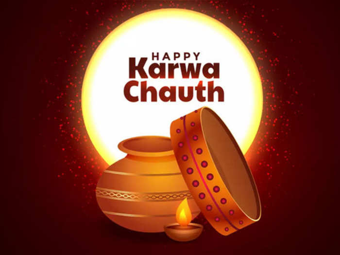 Happy karwa chauth 2021: WhatsApp Messages, SMS, Quotes: इन बेहतरीन शुभकामना संदेश के साथ मनाएं करवा चौथ!
