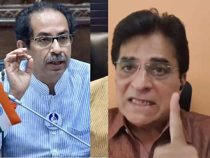 Kirit Somaiya and Uddhav Thackeray Kirit Somaiya and Uddhav Thackeray