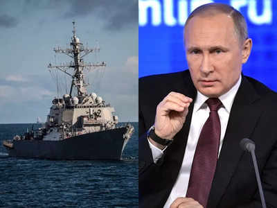 काला सागर में अमेरिकी युद्धपोत के घुसने से गुस्साए पुतिन, बोले- दूरबीन से दिख रहा, रूसी सेना तैयार रहे 