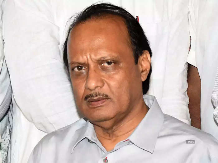 ajit pawar has revealed that the news that the income tax department has confiscated the property belonging to me is false