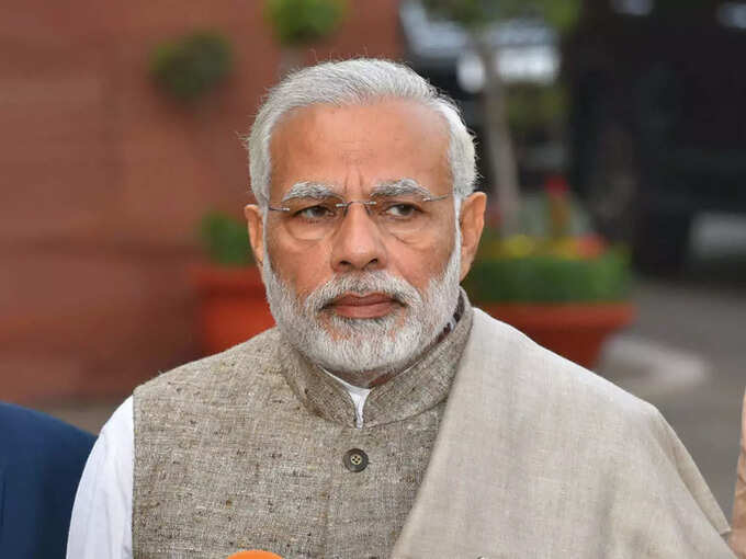 modi ji modi ji