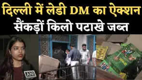 NBT