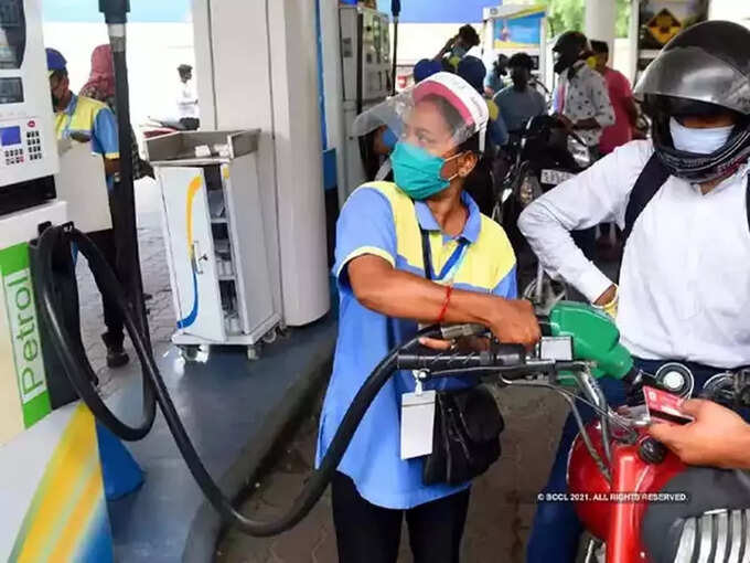 excise duty