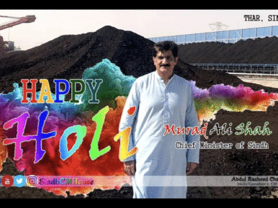पाकिस्‍तान में सिंध के मुख्‍यमंत्री ने दीपावली पर दी हिंदुओं को होली की बधाई, उड़ा मजाक 